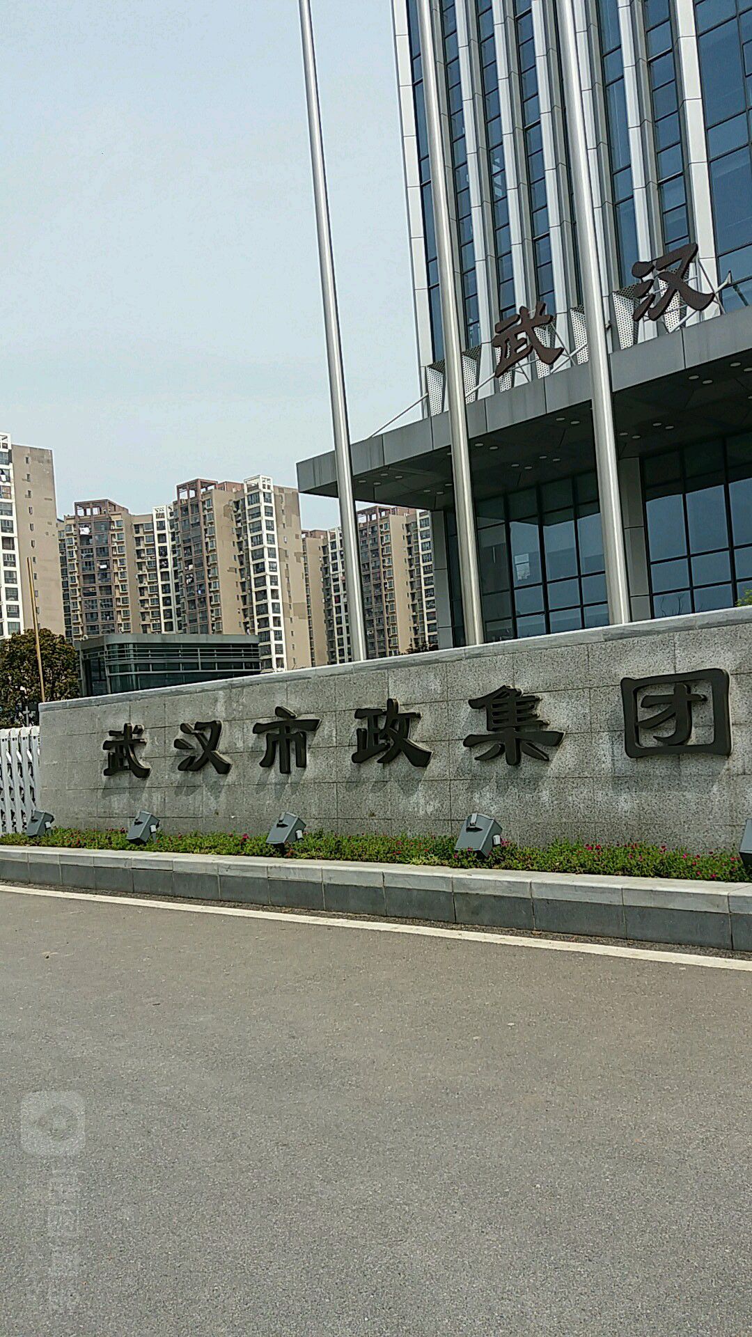 &#107;&#98;&#20307;&#32946;&#40;&#20013;&#22269;&#41;&#23448;&#26041;&#32593;&#31449;&#45;&#30331;&#24405;&#20837;&#21475;